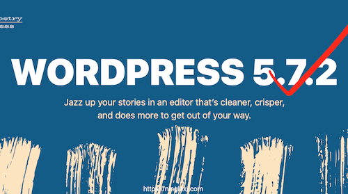 Wordpress5.7
