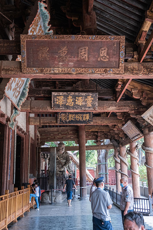 太原晋祠圣母殿的牌匾3