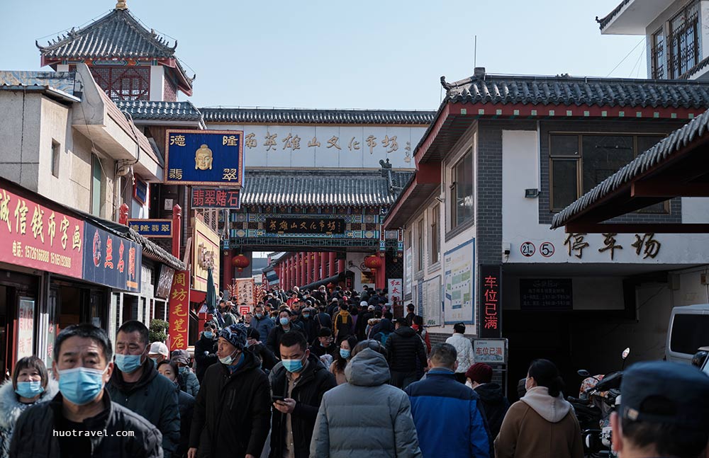 Jinan yingxiongshan shichang