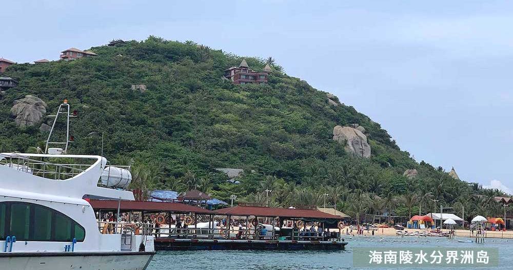 Fenjeizhou