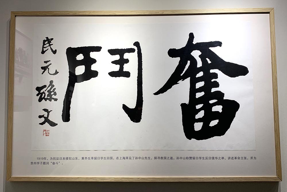 南霁云16