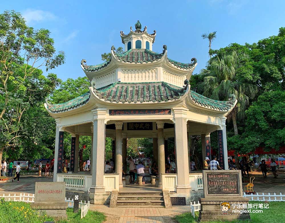 文昌公园景观