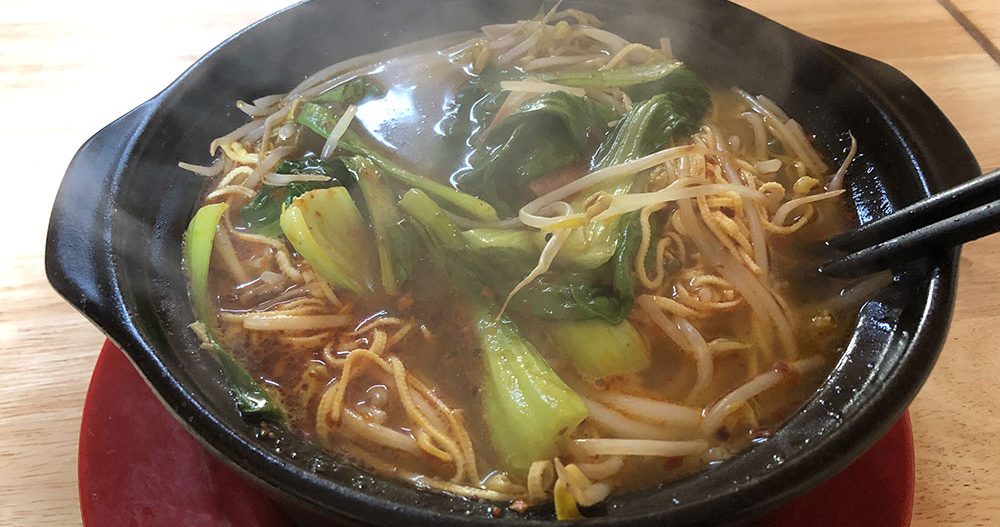 云南过桥米线1
