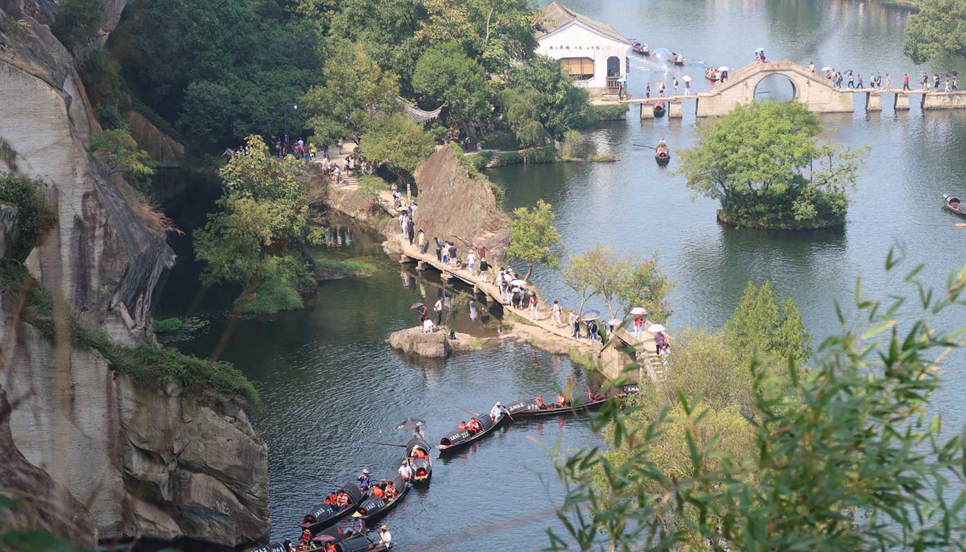 绍兴东湖