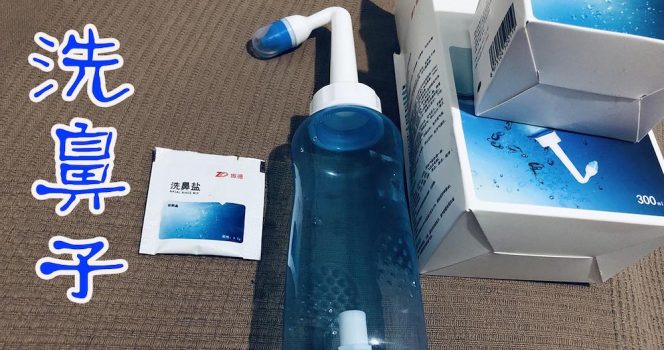 Xibizi
