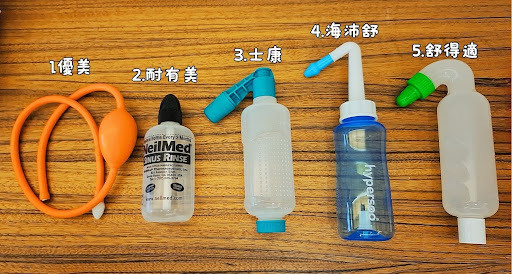 在中国，洗鼻子只有好处