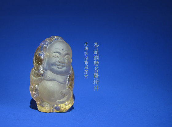 Maitreya crystal