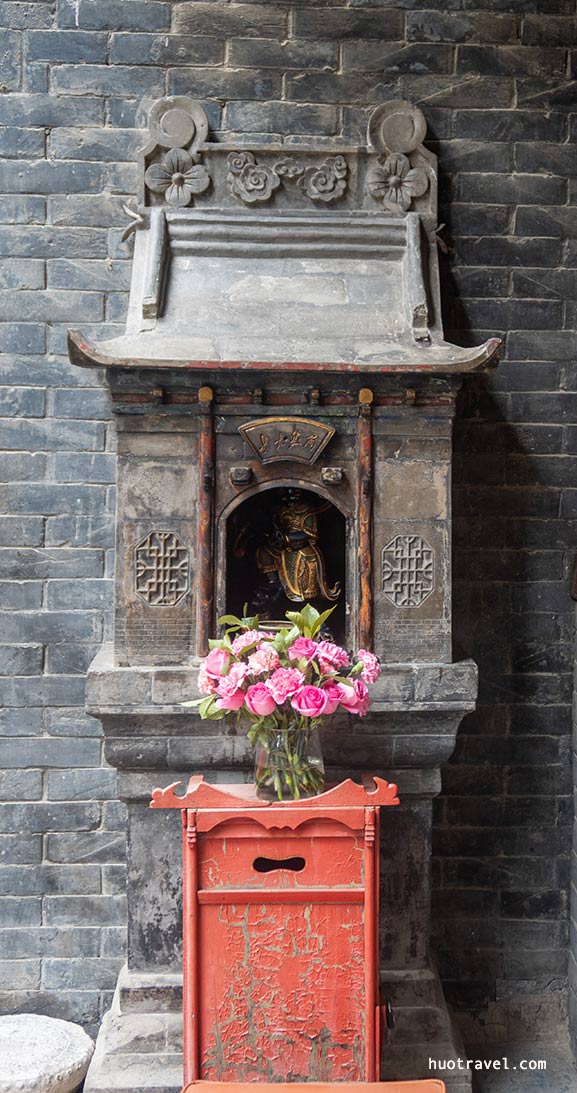 Xian wangjisi