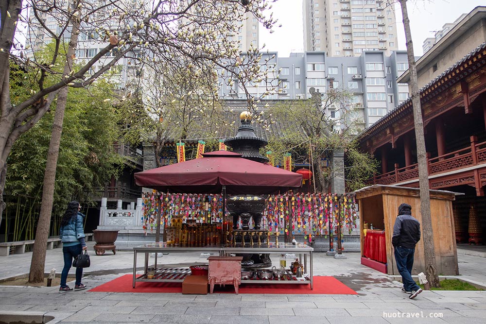 Xian wangjisi