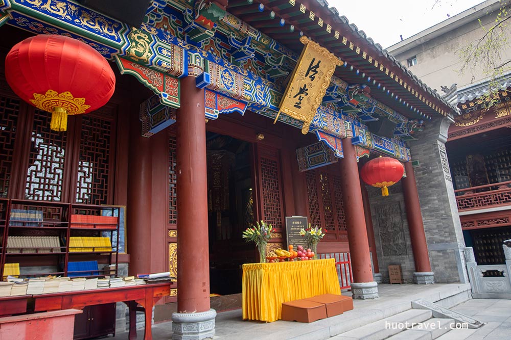 Xian wangjisi