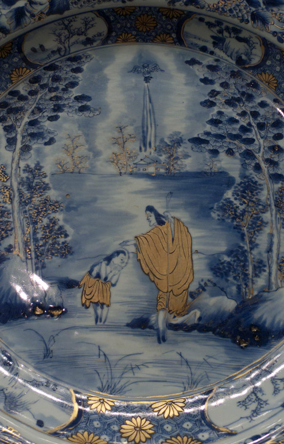 Baptisme jesus jingdezhen