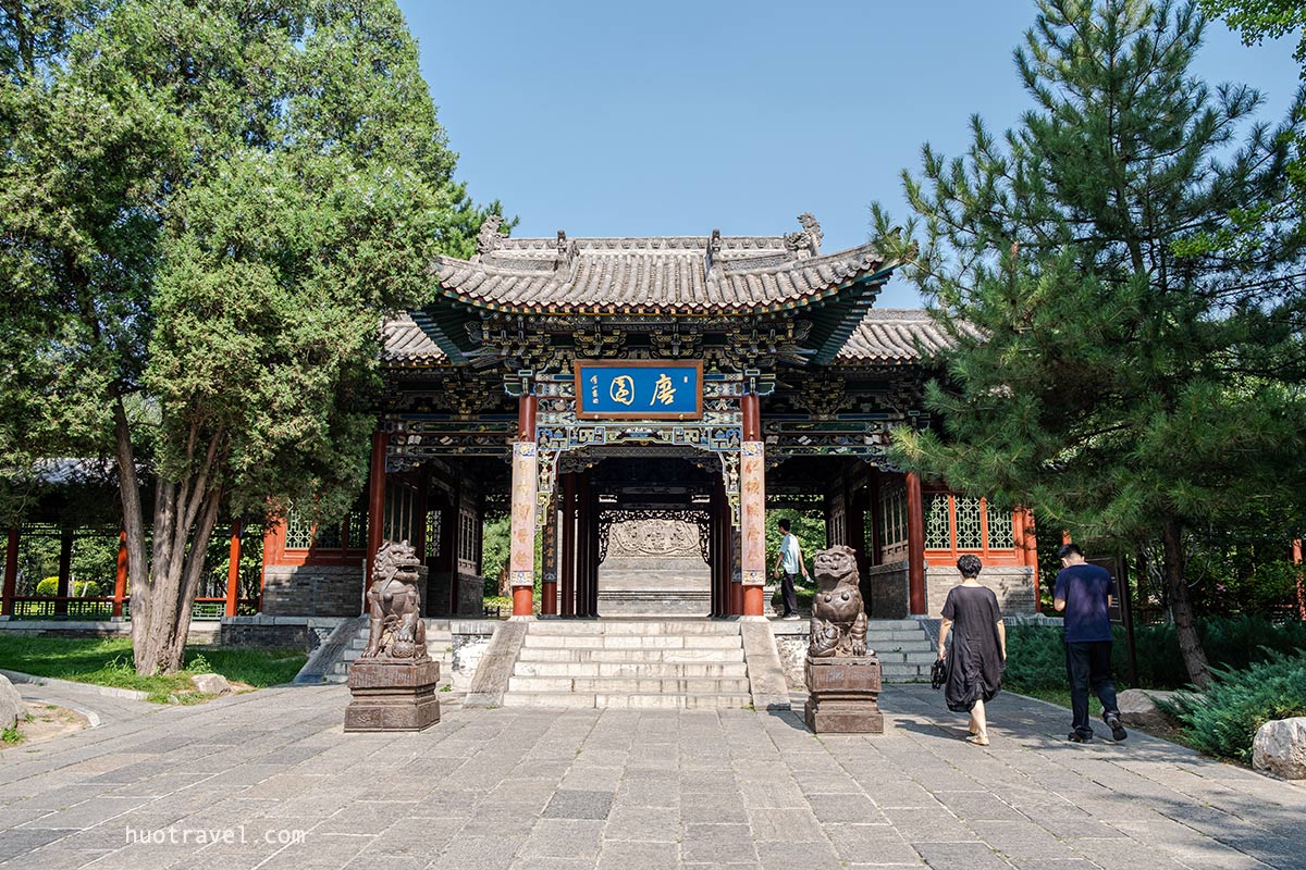Sx taiyuan jinci museum